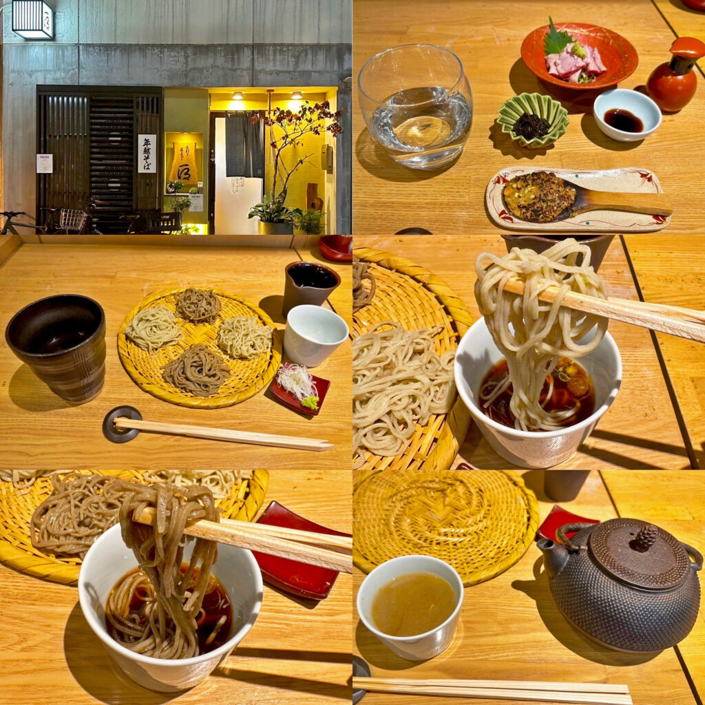 神田佐久間町「手打ち蕎麦切り 匠」の「焼き味噌」、「鴨わさ」と「合い盛り蕎麦」