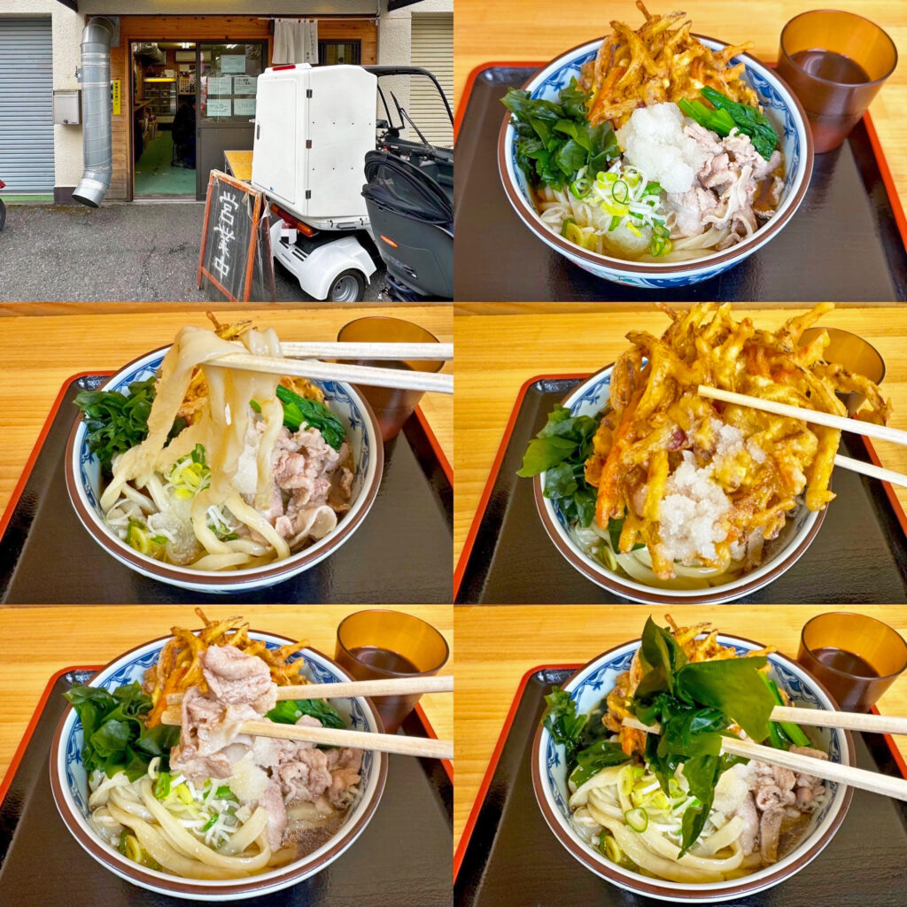 板橋本町「いわいうどん東京ファイネスト(いわい製麺)」の限定「かきあげおろしぶっかけうどん」