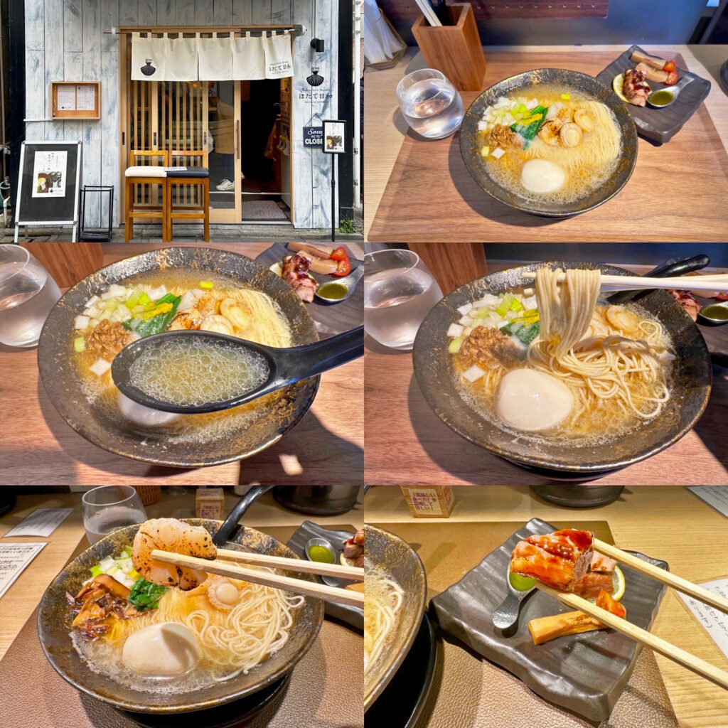 昼営業初訪問「Tokyo Style Noodle ほたて日和」の「玉子入りほたて塩そば」