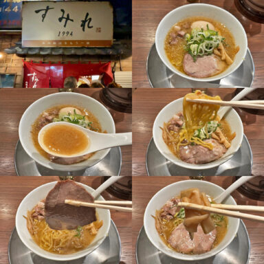 ラー博30周年記念「あの銘店をもう一度」の「すみれ1994」