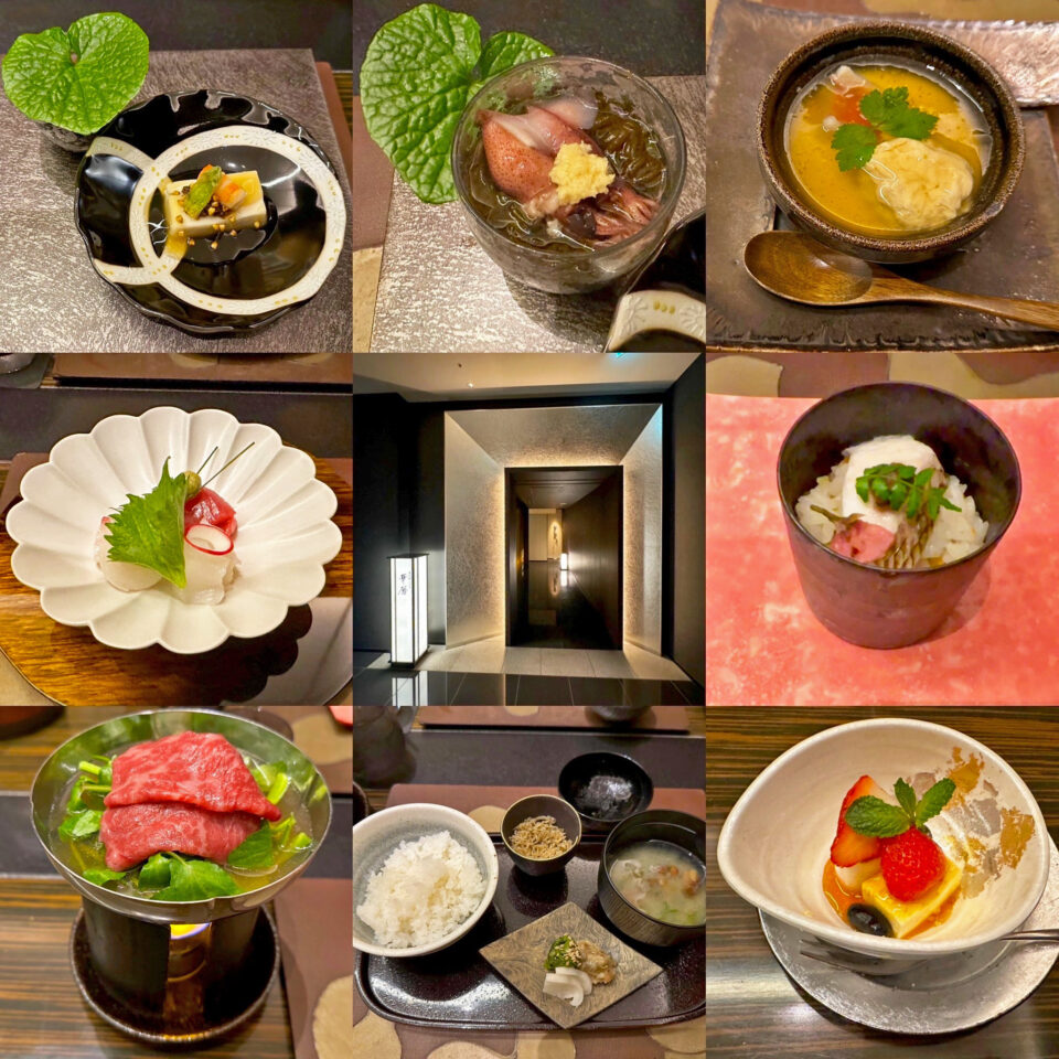 「XIV湯河原離宮」の「日本料理 湯河原 華暦」のディナーコース