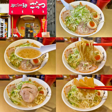 秋葉原「ごっつ 秋葉原店」の「しょうゆ味玉子ラーメン」