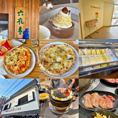 北海道スキーツアー2024 in 富良野 Day③