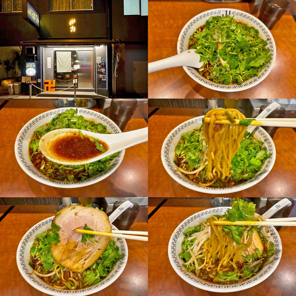 「スパイス・ラー麺 卍力 秋葉原店 」の「スパイス・Wパクチーラー麺」