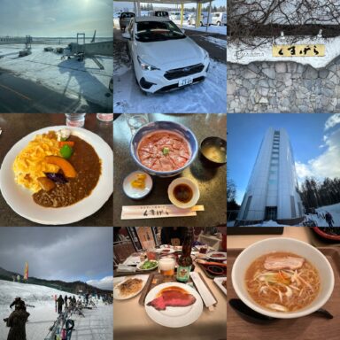 北海道スキーツアー2024 in 富良野 Day①