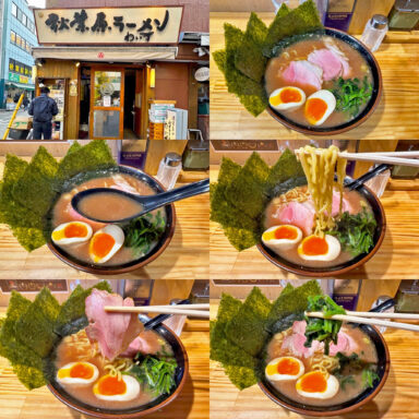 「秋葉原ラーメン わいず」の「のり玉ラーメン」