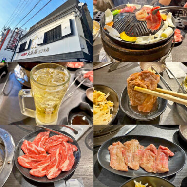 旭川「成吉思汗 大黒屋 5丁目支店」の「成吉思汗」