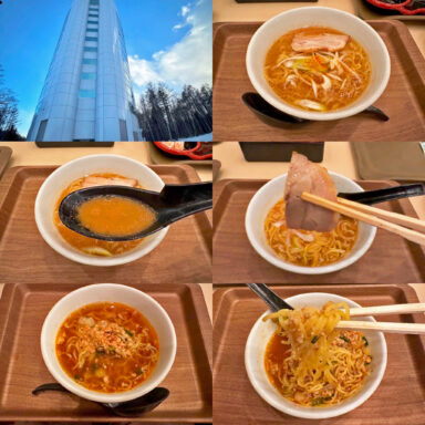 新富良野プリンスホテルのディナービュッフェの「味噌ラーメン油掛けネギ載せ」