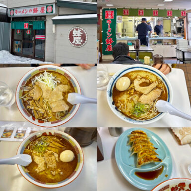旭川「蜂屋 五条創業店」の「しょうゆ出汁トロ煮たまごラーメン」