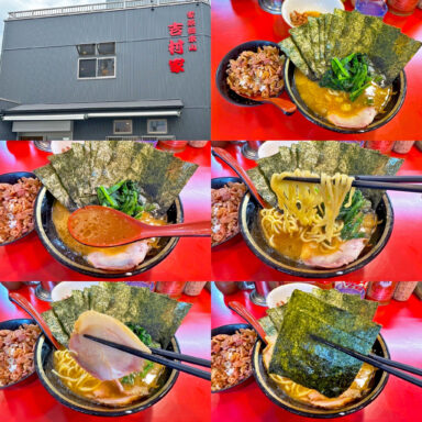 家系総本山「吉村家」の新店舗で「ラーメン」＋「海苔増し」＋「ライス」＋「野菜畑」＋「チャーシューまぶし」