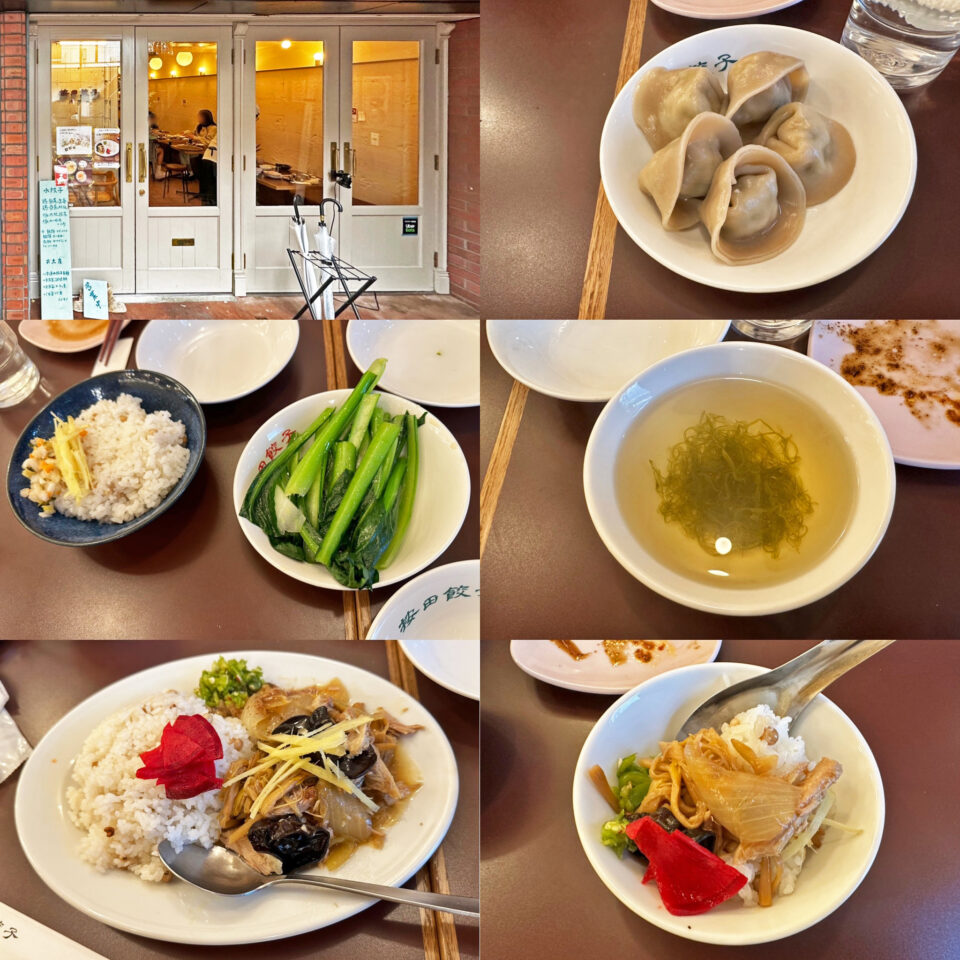 代々木上原「按田餃子 代々木上原パワー店」の「ラゲーライス定食」と「水餃子」と「豚そぼろ飯」、「一杯麺」
