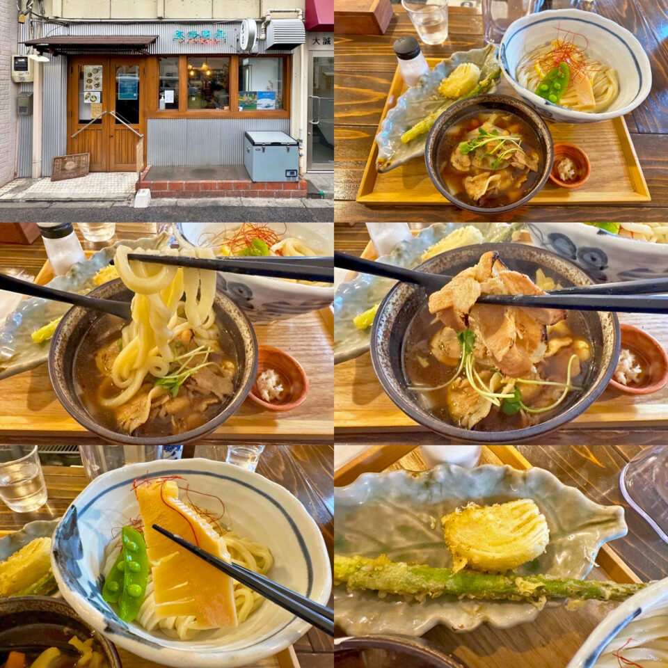 南阿佐ヶ谷「東奔西走（トーホーセーソー）」の季節のおうどん「春の炙り豚とレモンのつけうどん」