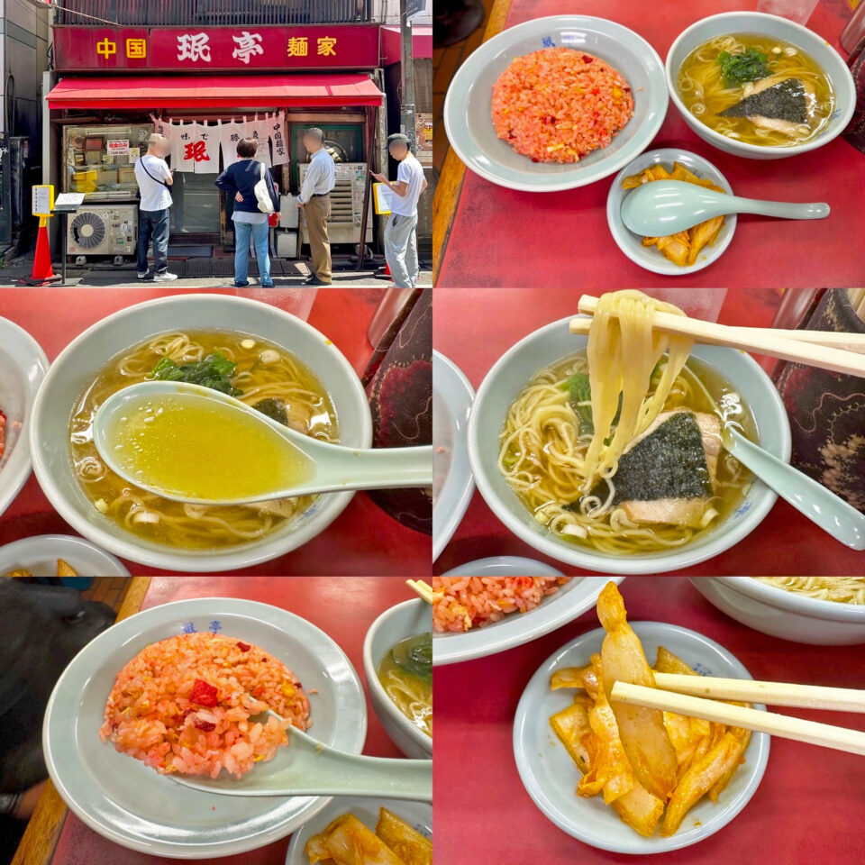 下北沢「珉亭」の「ラーチャン」(半ラーメン・半チャーハン)