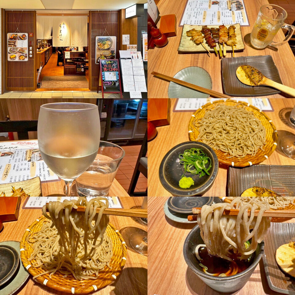 代々木上原「蕎麦うえはら」にて蕎麦屋飲み
