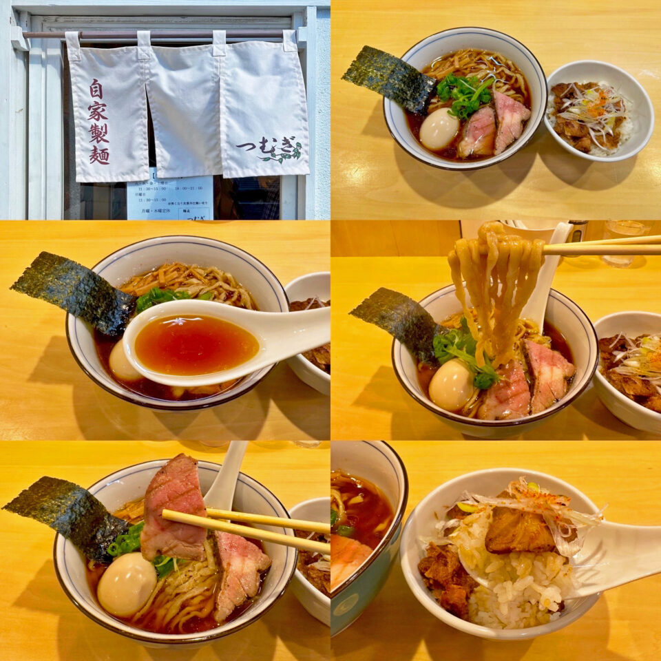 南林間「麺庭つむぎ」の「味玉軍鶏そば」(醤油)と「肉めし」