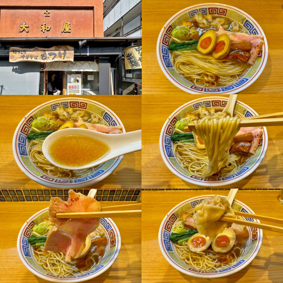 2024年5月末を以って閉店の「ほっこり中華そば もつけ」の「特製中華そば」