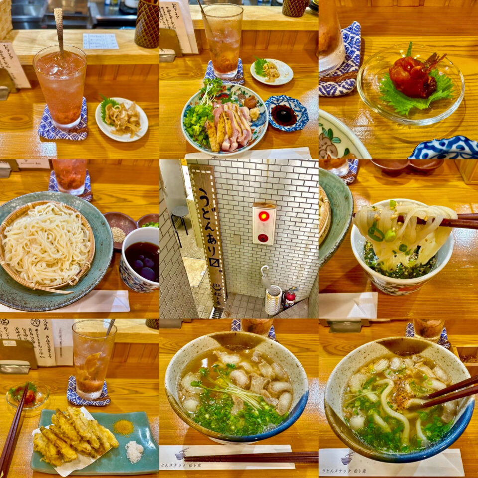 「うどんスナック松ト麦」の「冷や麦」と「油かすうどん」