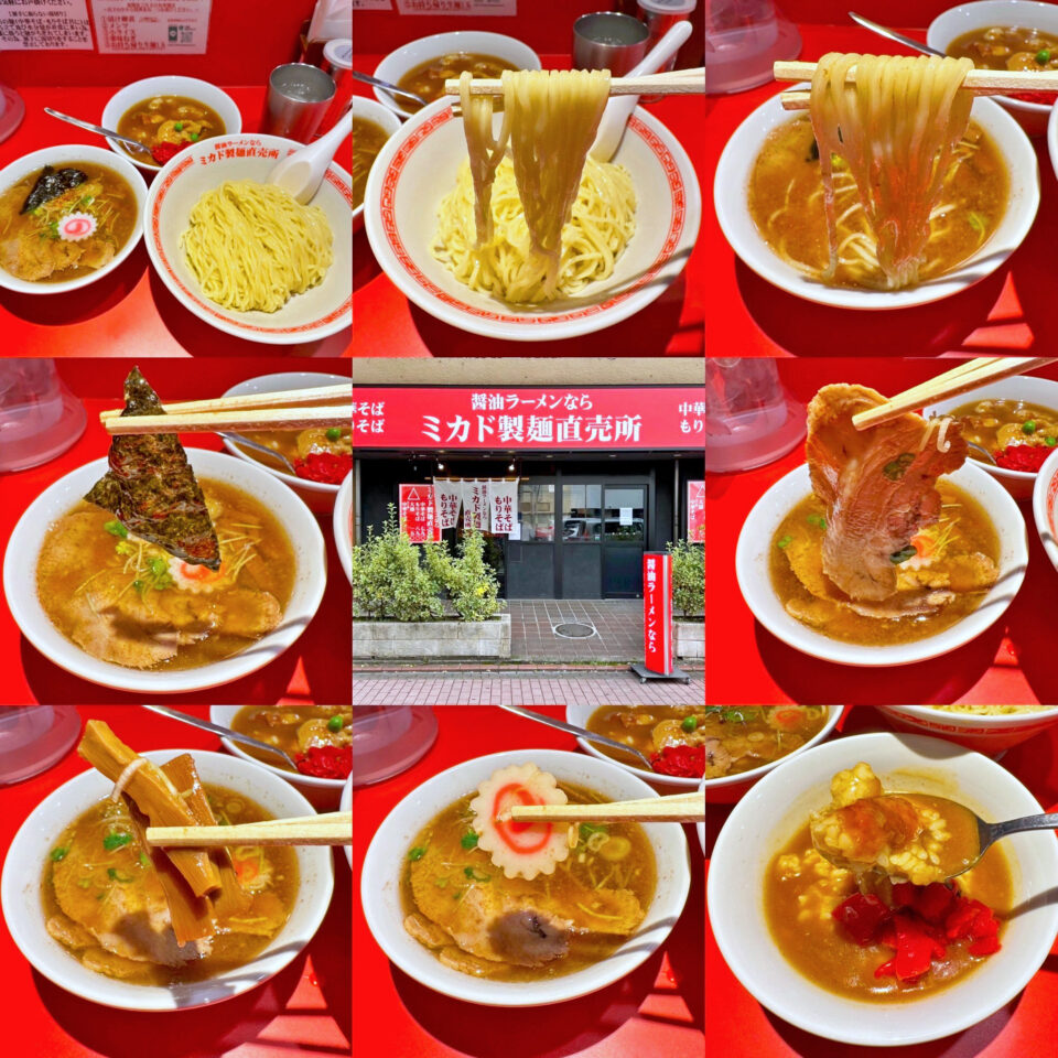 東急蒲田「ミカド製麺直売所」の「もりそばと鶏南蛮ミニカレーのセット」