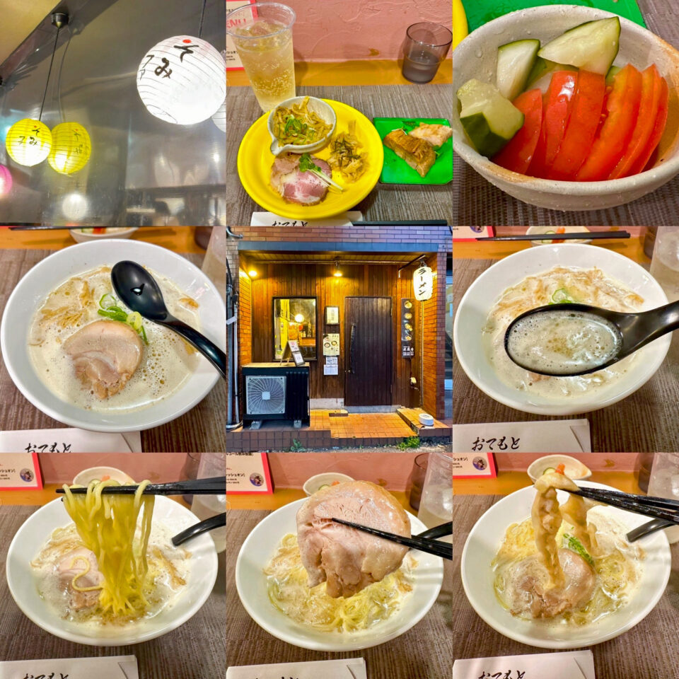西早稲田「鶏白湯専門 らーめん我羅奢」の「そみファナイト♪」