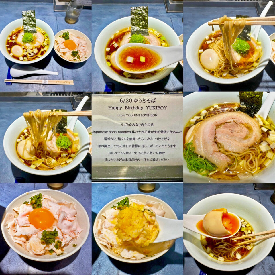 「うずとかみなり」の「ゆうきそば醤油ら〜めん」と「なま親子丼」
