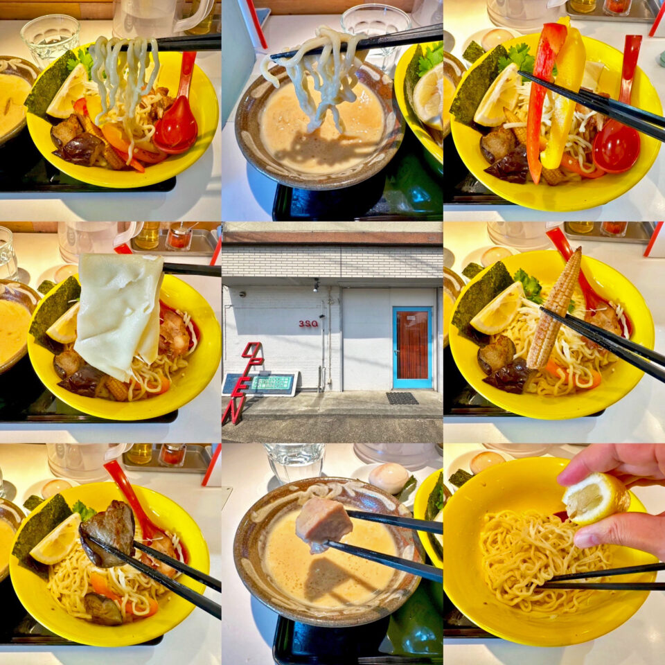 町田市木曽町「3SO」の限定「3SOのグリーンカレーつけ麺」