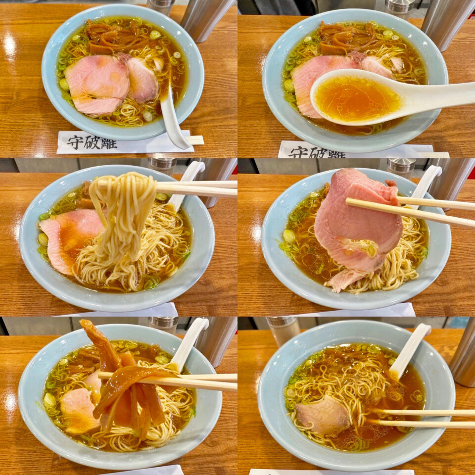 下神明「のスた本店」の「細麺 醤油」