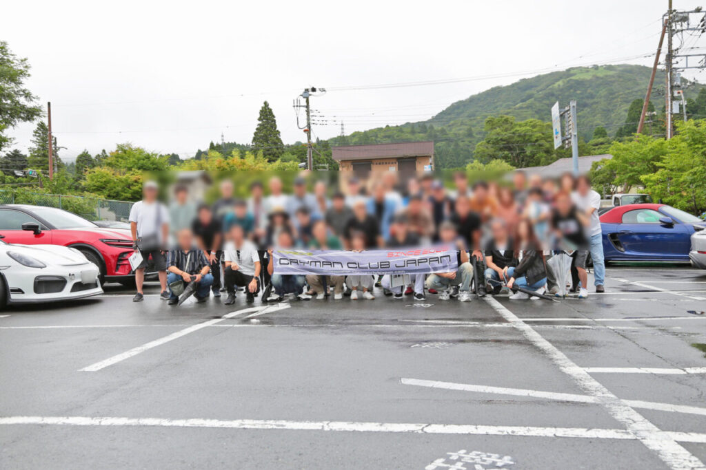CCJ Summer Touring 2024 in Manazuru