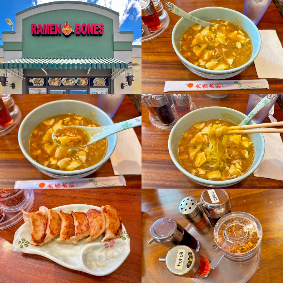 KAPOLEI 「RAMEN BONES」の「Mapo Tofu Ramen」