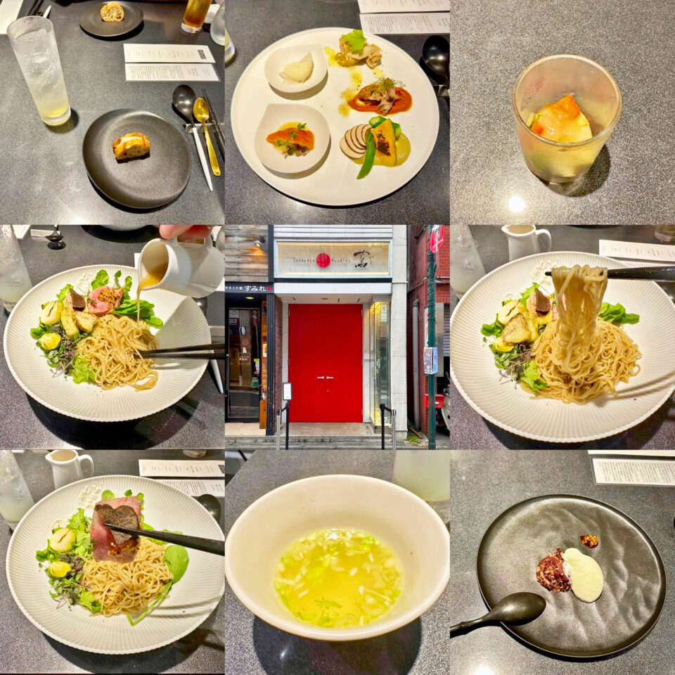Japanese Soba Noodles蔦の会員制「夜蔦」の7月限定「Bone Broth和えSoba」