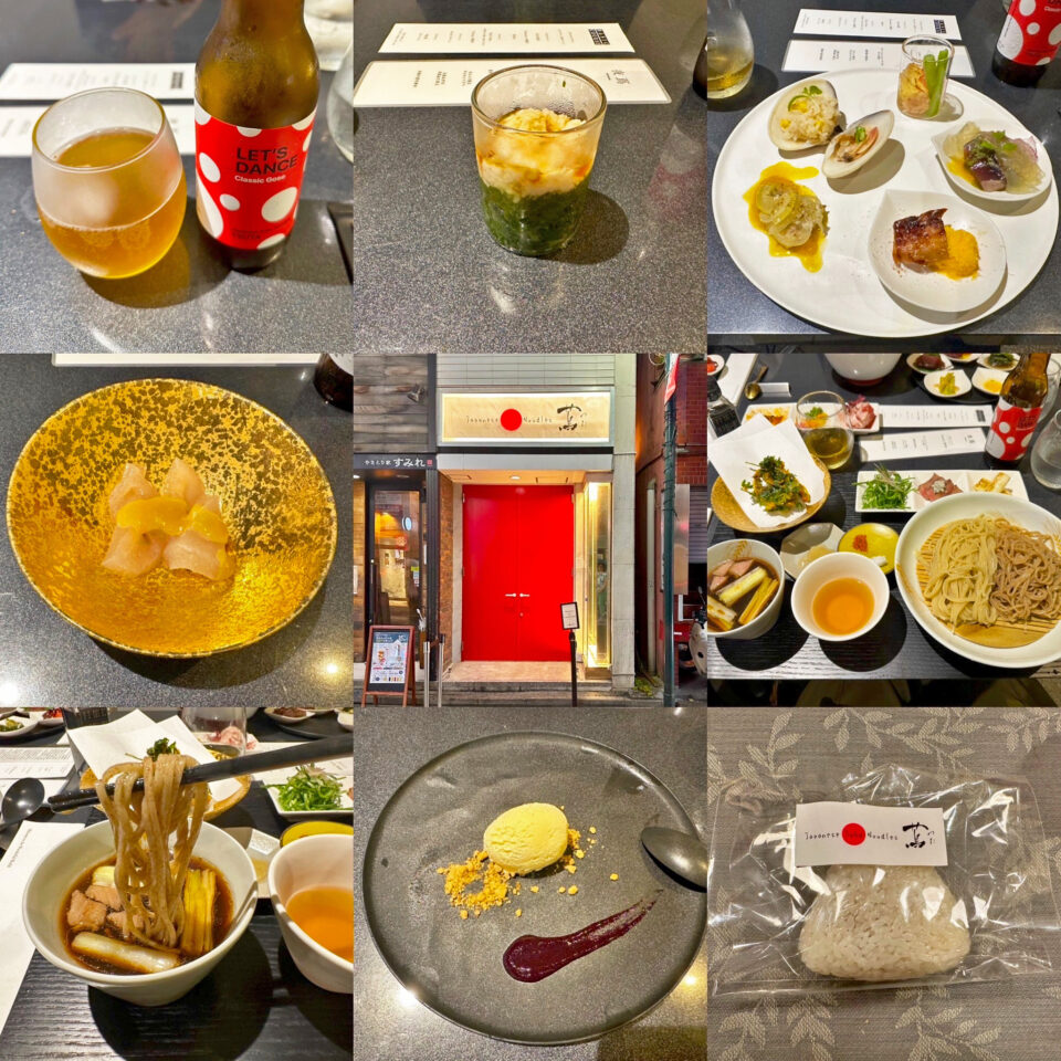 Japanese Soba Noodles蔦の会員制「夜蔦」の8月限定「和牛南蛮吟麦つけSoba」