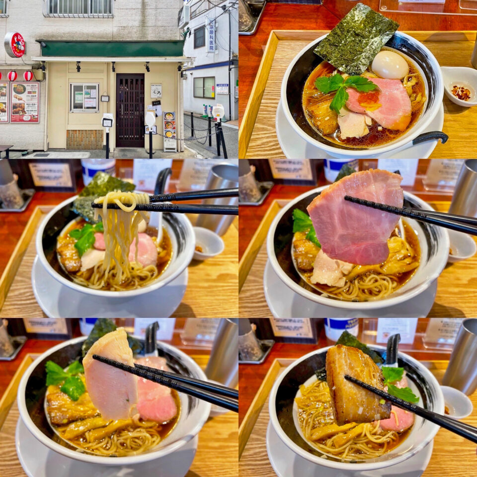 八幡山「麺処 しろくろ」の「醤油煮干しそば」