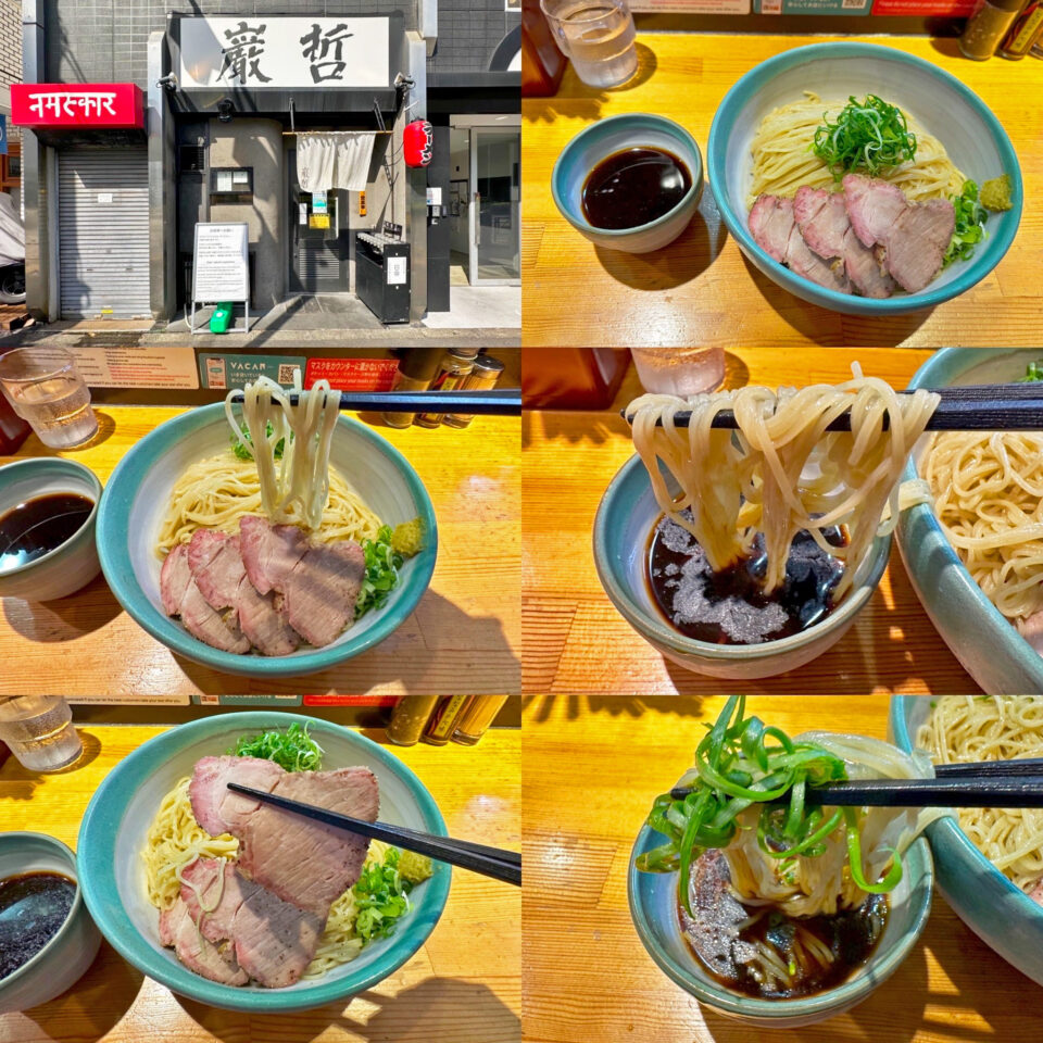 早稲田「ラーメン巌哲」の「季節の献立【夏】盛り」