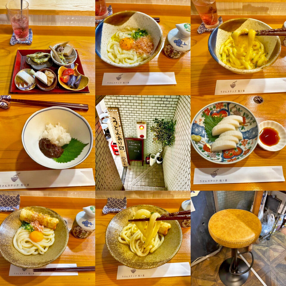 「うどんスナック松ト麦」の「うずとかみなり」黒王鶏油の「チータマ」と「鯛ちく天月見しょうゆ」
