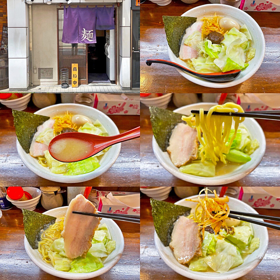 神田岩本町「無銘」の「熟成練り醤油らーめん」+「味玉」