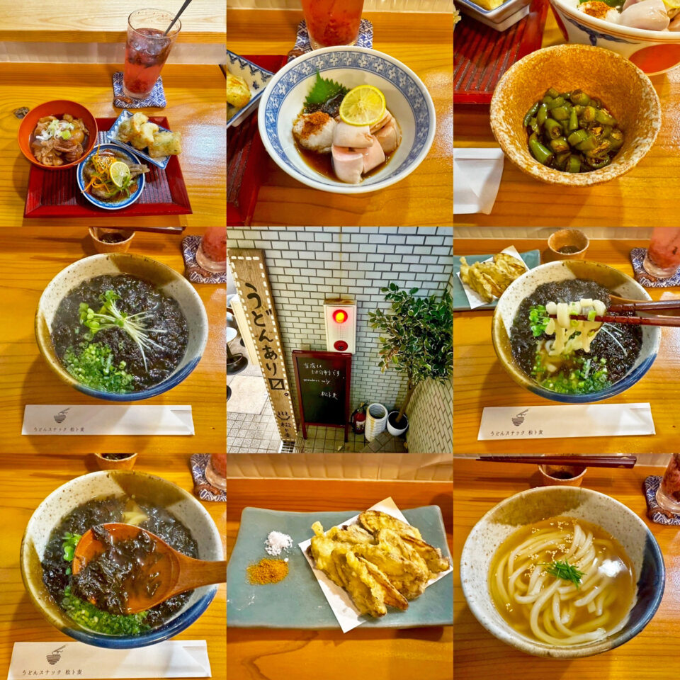 「うどんスナック松ト麦」の「花巻うどん」と「冷かけうどん」
