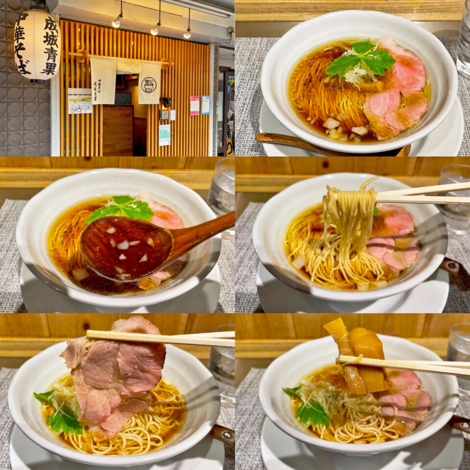 芦花公園「成城青果」の「醤油そば」