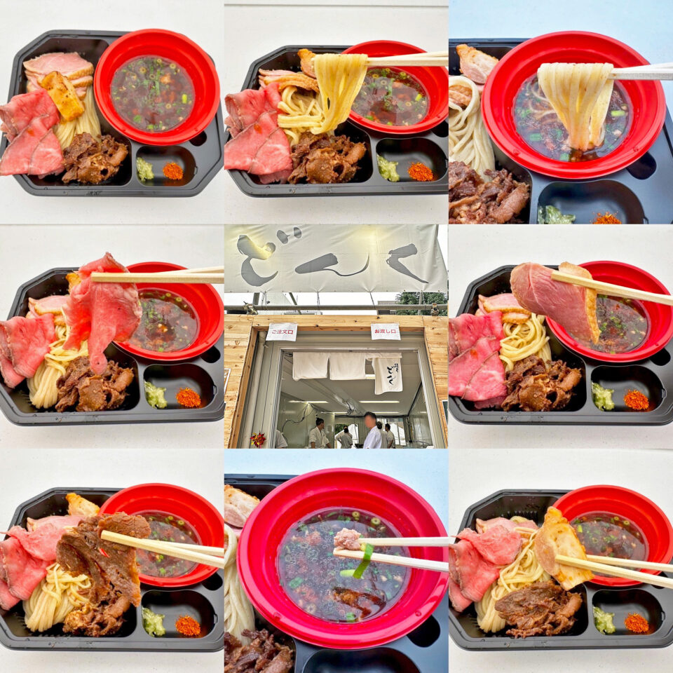 大つけ麺博2024第三部:長野県「麺屋どんく」の「地鶏と鴨の信州つけ蕎麦」
