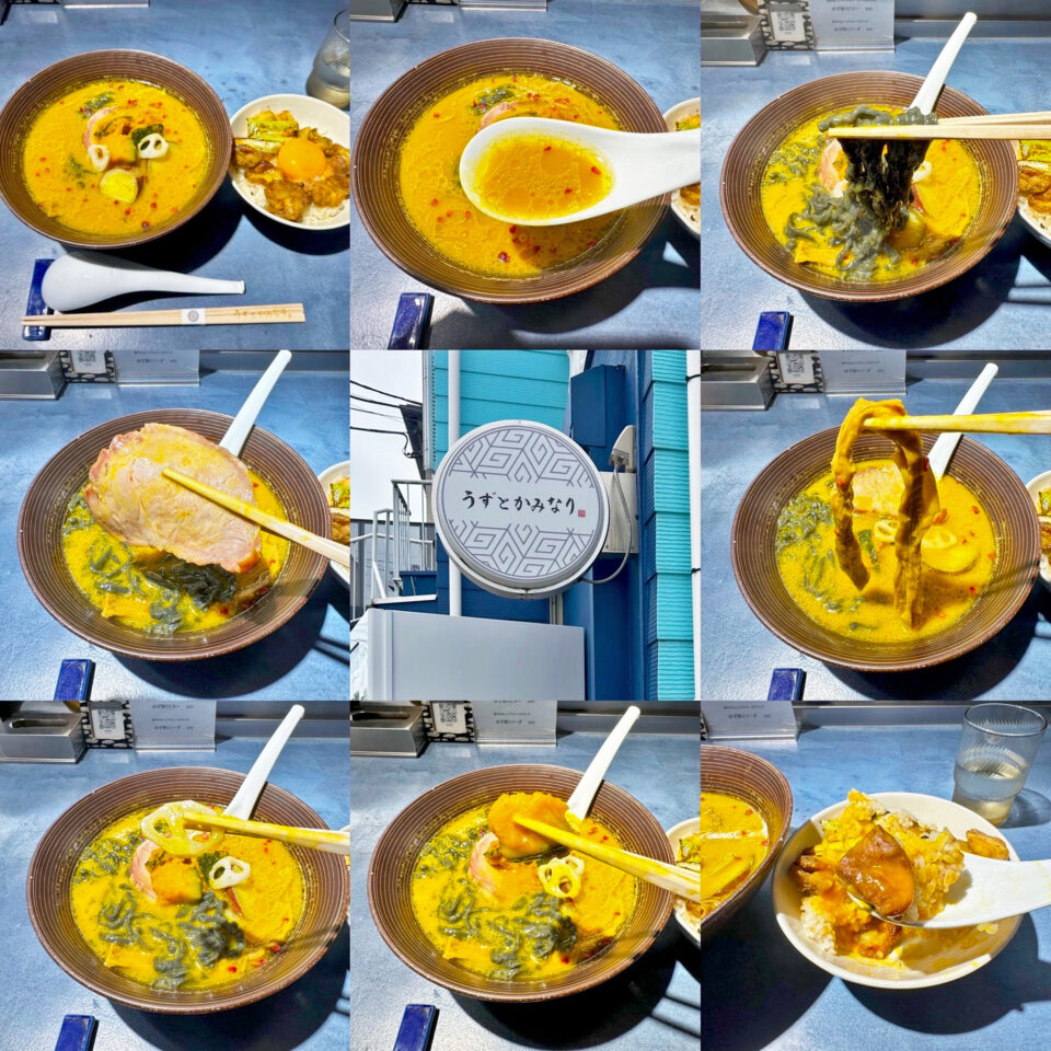 「うずとかみなり」のハロウィン限定「Jack o` Ramen」と「地鶏炭火焼き胡椒飯」