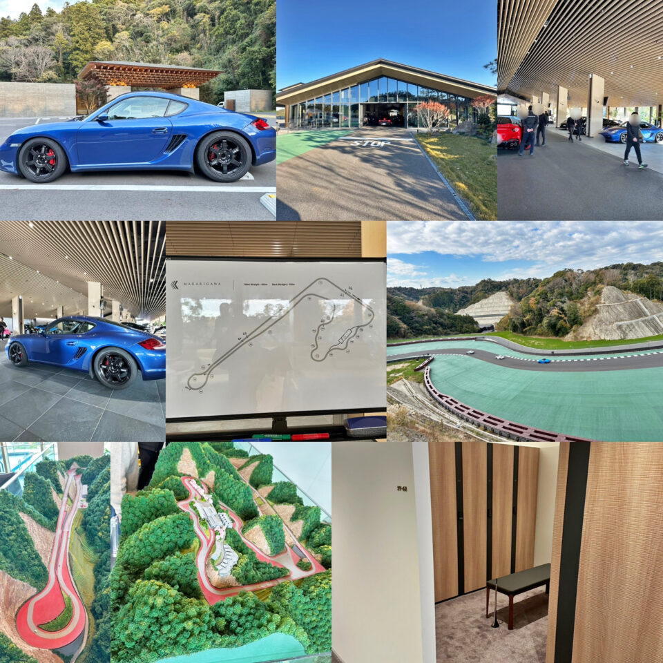 THE MAGARIGAWA CLUB「Feel the MAGARIGAWA & EV Experience」その①(サーキット編)