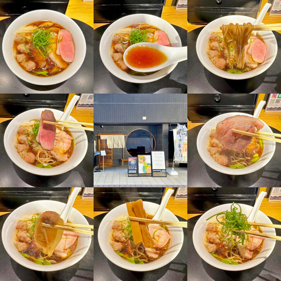 「鴨中華そば 楓」の「ワンタン鴨だし中華そば」