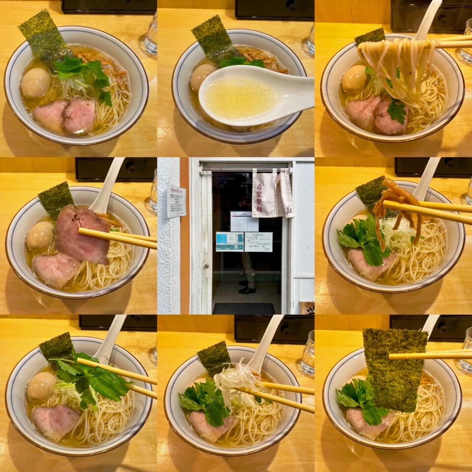 南林間「麺庭つむぎ」の「太刀魚煮干しと真昆布の塩そば」
