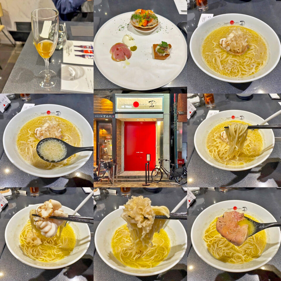 Japanese Soba Noodles蔦の会員制「夜蔦」の11月限定「Blanc Gout Soba」のLimited Course