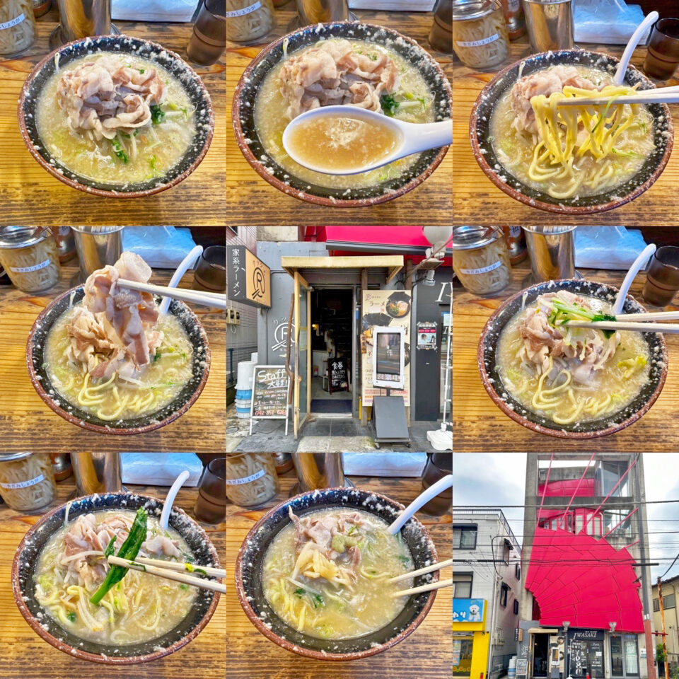 「クックら」の天城黒豚使用「白らーめん(塩)」
