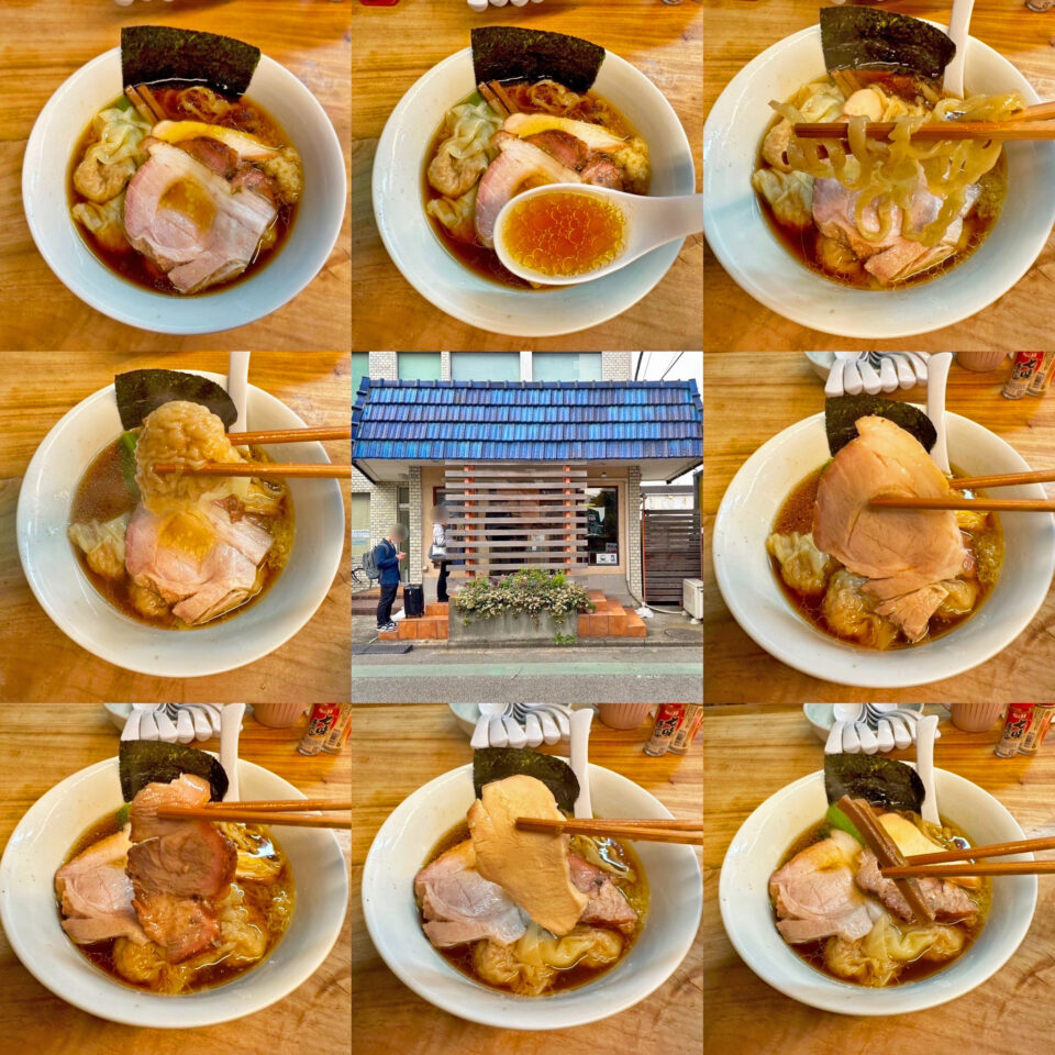 白河中華そば「一番いちばん」の「手打ち雲呑生姜そば」