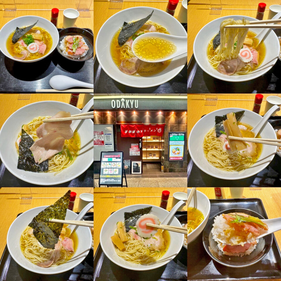新宿地下ラーメン：「中華そば 四つ葉」の「手火山式鰹節と伊吹いりこのそば（塩）」＋「炙り焼豚ご飯セット」