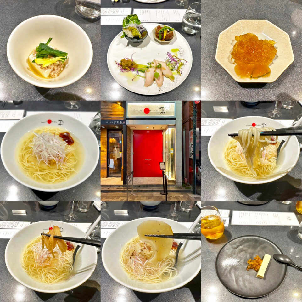 Japanese Soba Noodles蔦の会員制「夜蔦」の12月限定「フカヒレSoba 〜 艶 〜」 のLimited Course