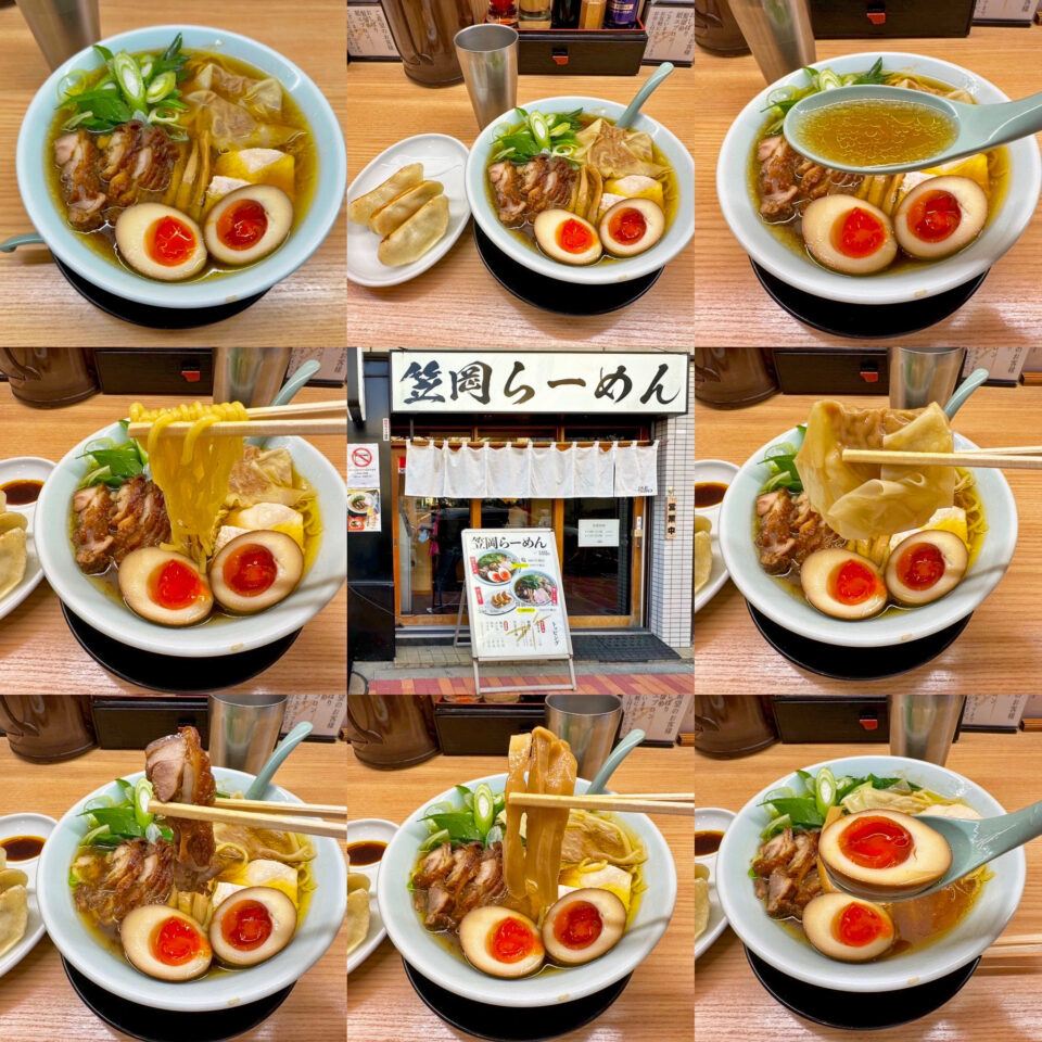 築地「笠岡らーめんTAKETONBO」の「鶏ワンタンそば（味玉入り）」＋「肉汁焼き餃子（3ケ）」