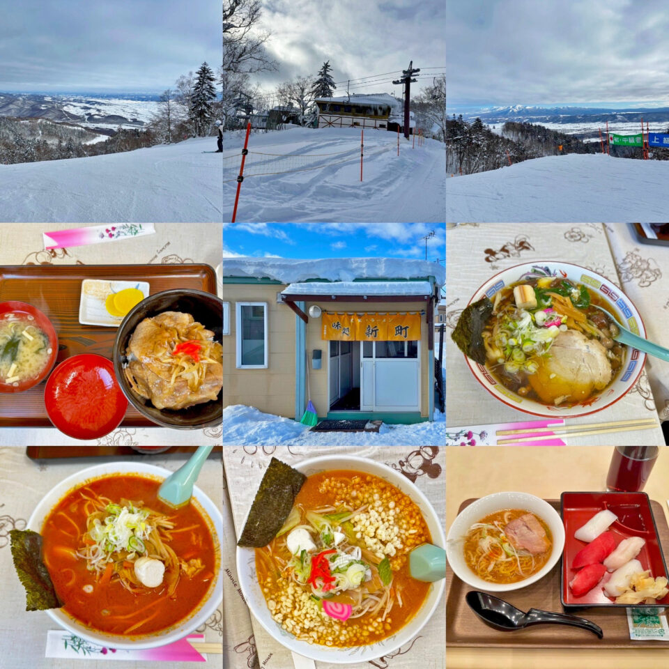 北海道スキーツアー2025 in 富良野 Day②