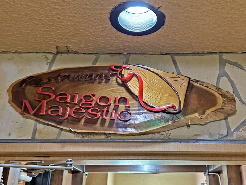 錦糸町「サイゴンマジェスティック」のランチメニュー「チキンカレーライスセット」