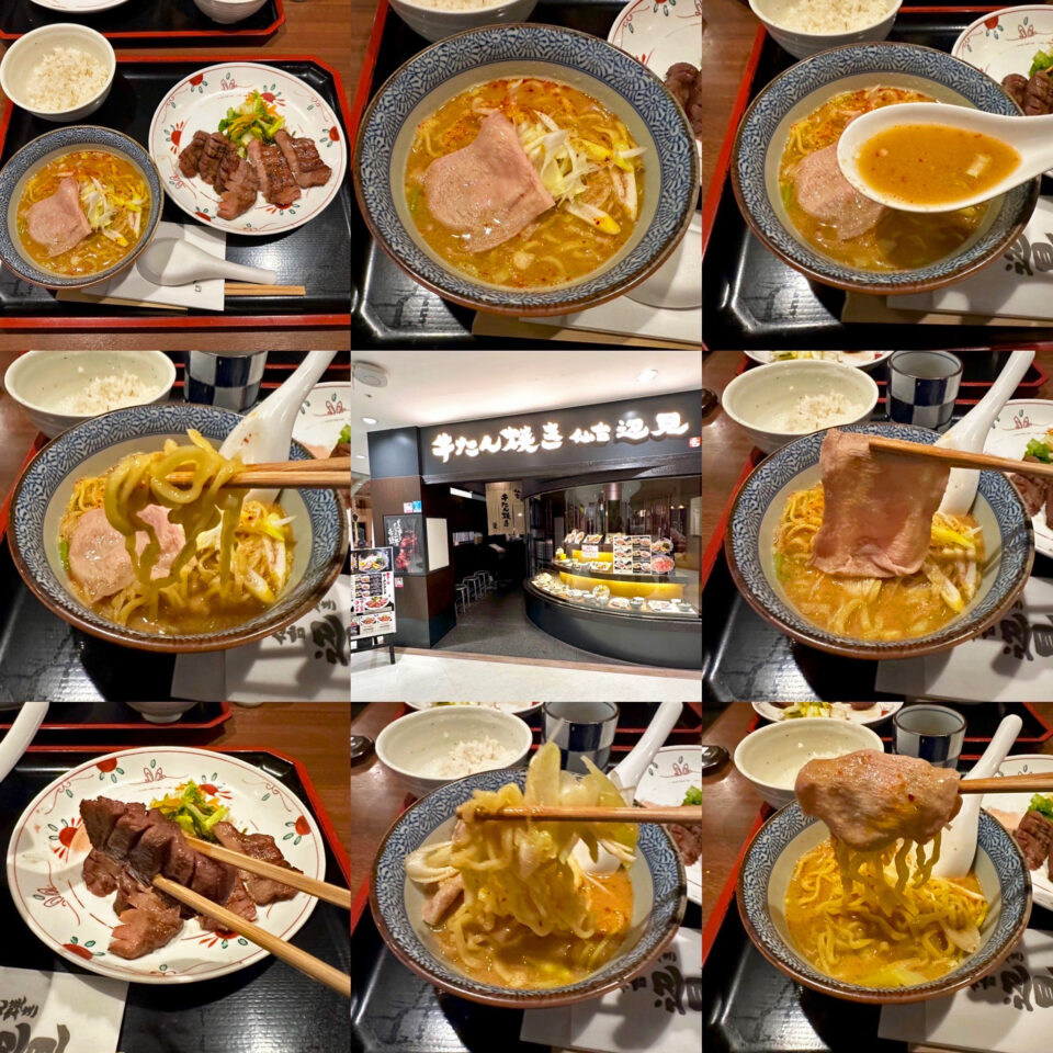 仙台辺見　相模大野店の「上タン焼き定食とハーフラーメン（ピリ辛胡麻味噌たんしゃぶラーメン）」